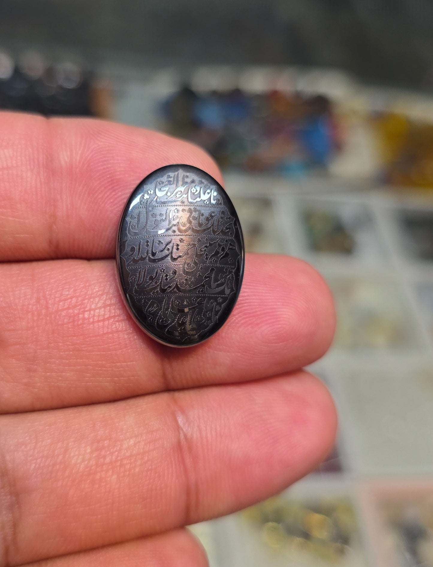 Premium Quality Hadeed Stone