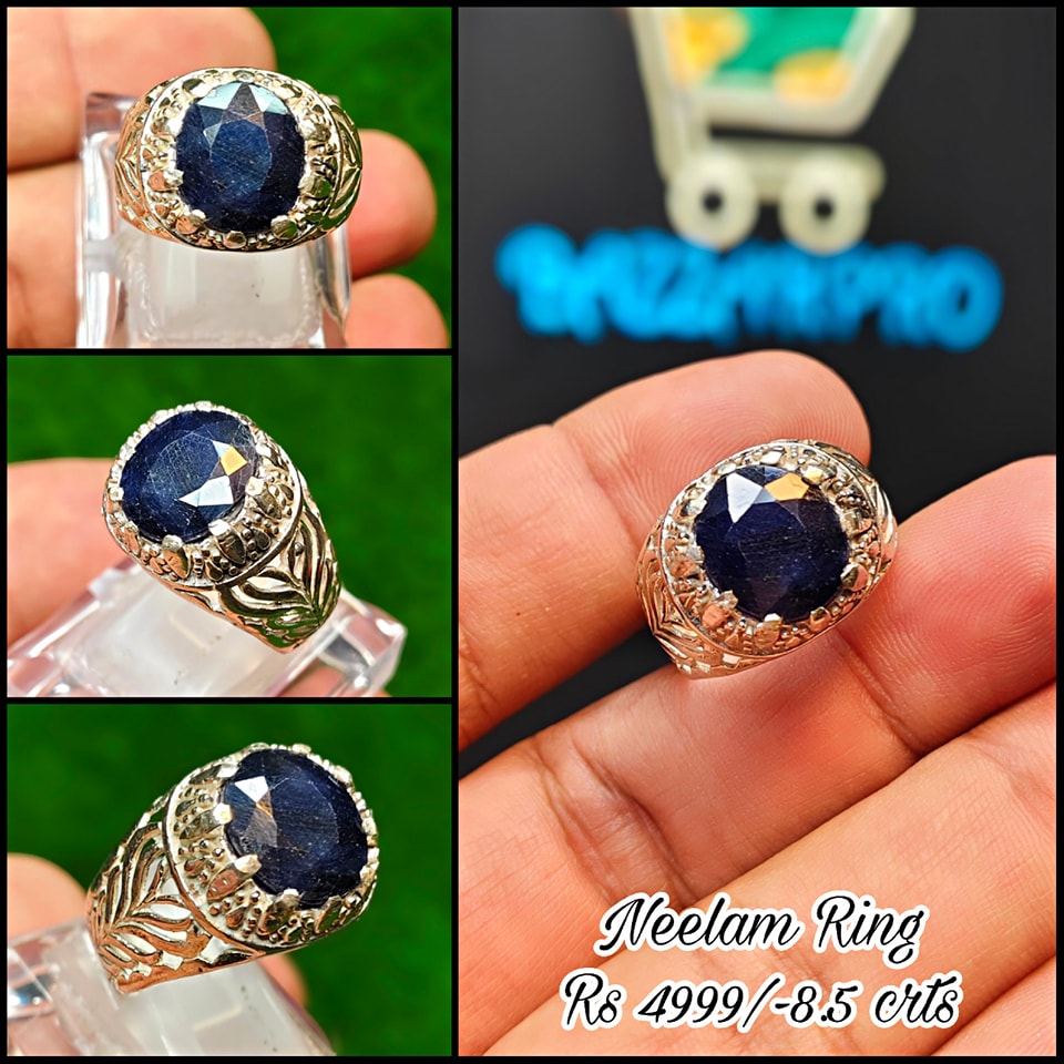Neelam Ring