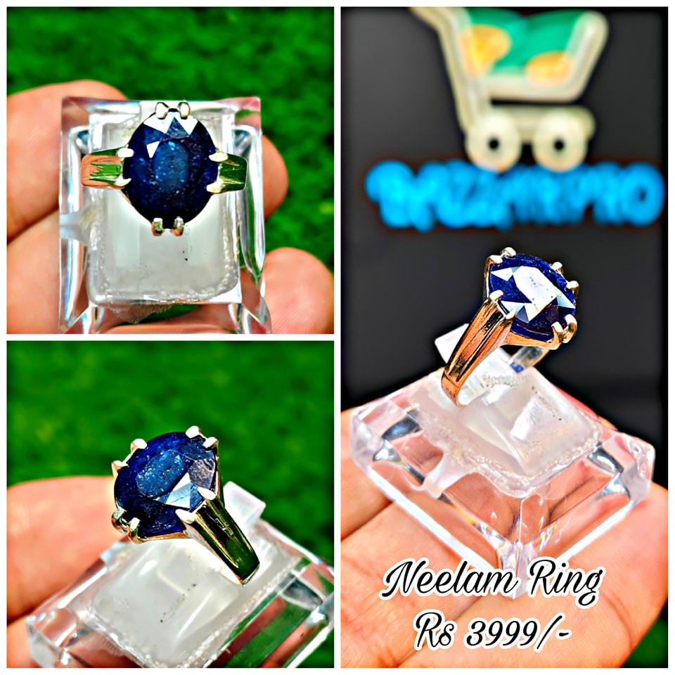 Neelam Ring