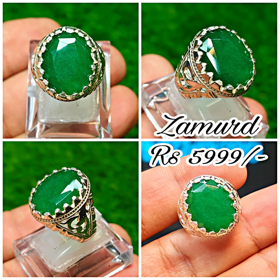 Zamurd Ring