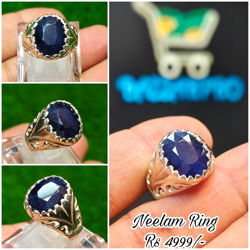 Neelam Ring