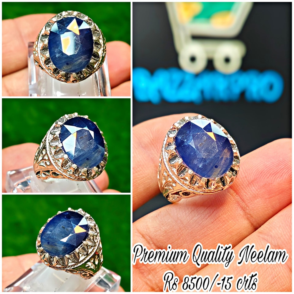 Neelam Ring