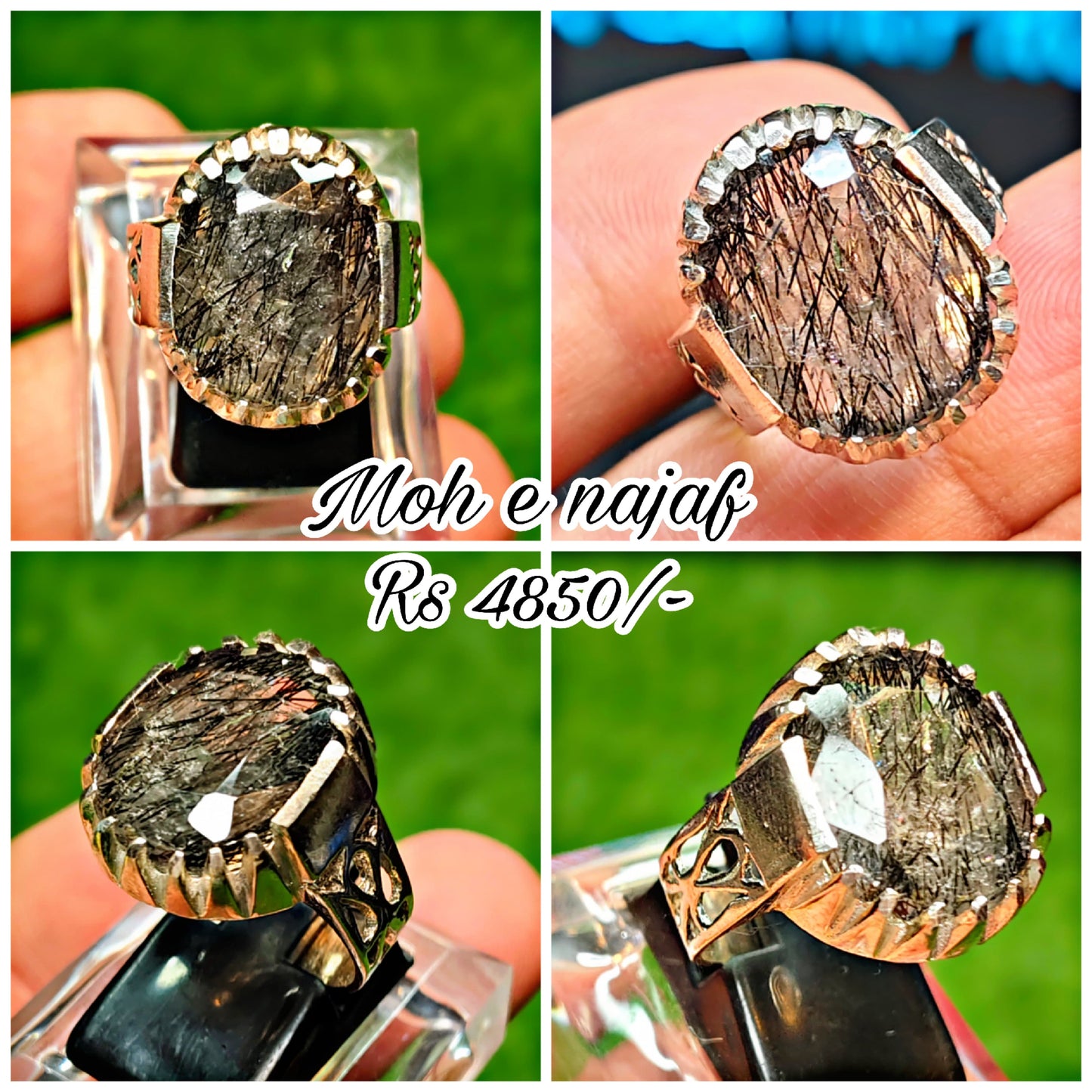 Moh e Najaf Ring