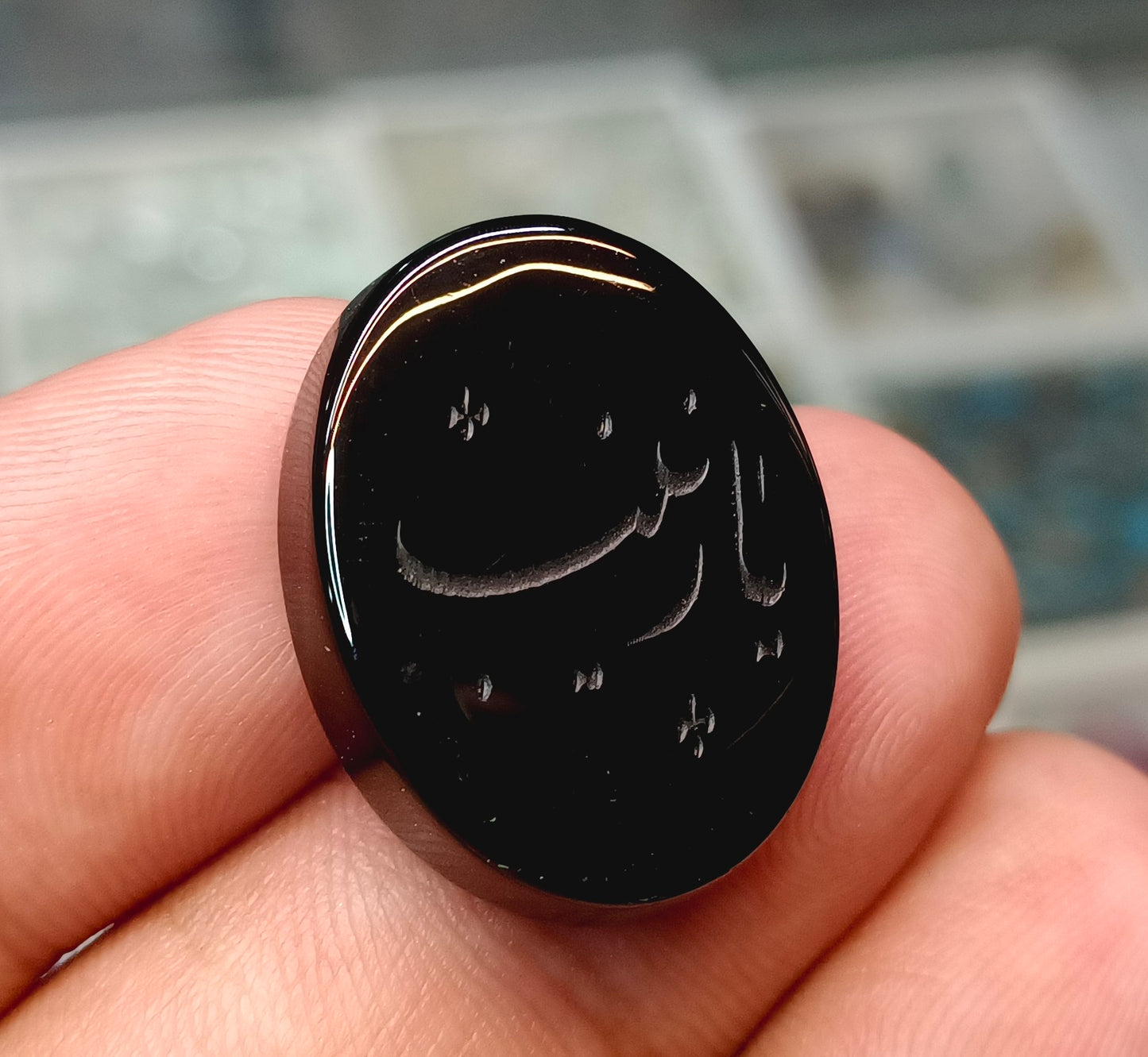 Islamic Agate Stone