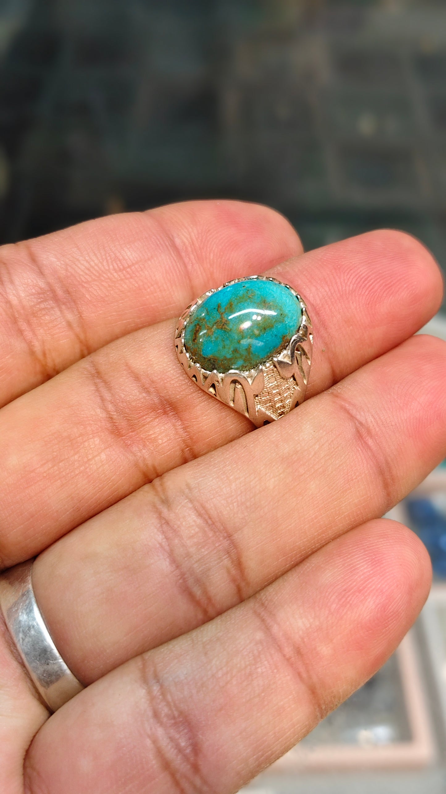 Hussani Feroza Ring