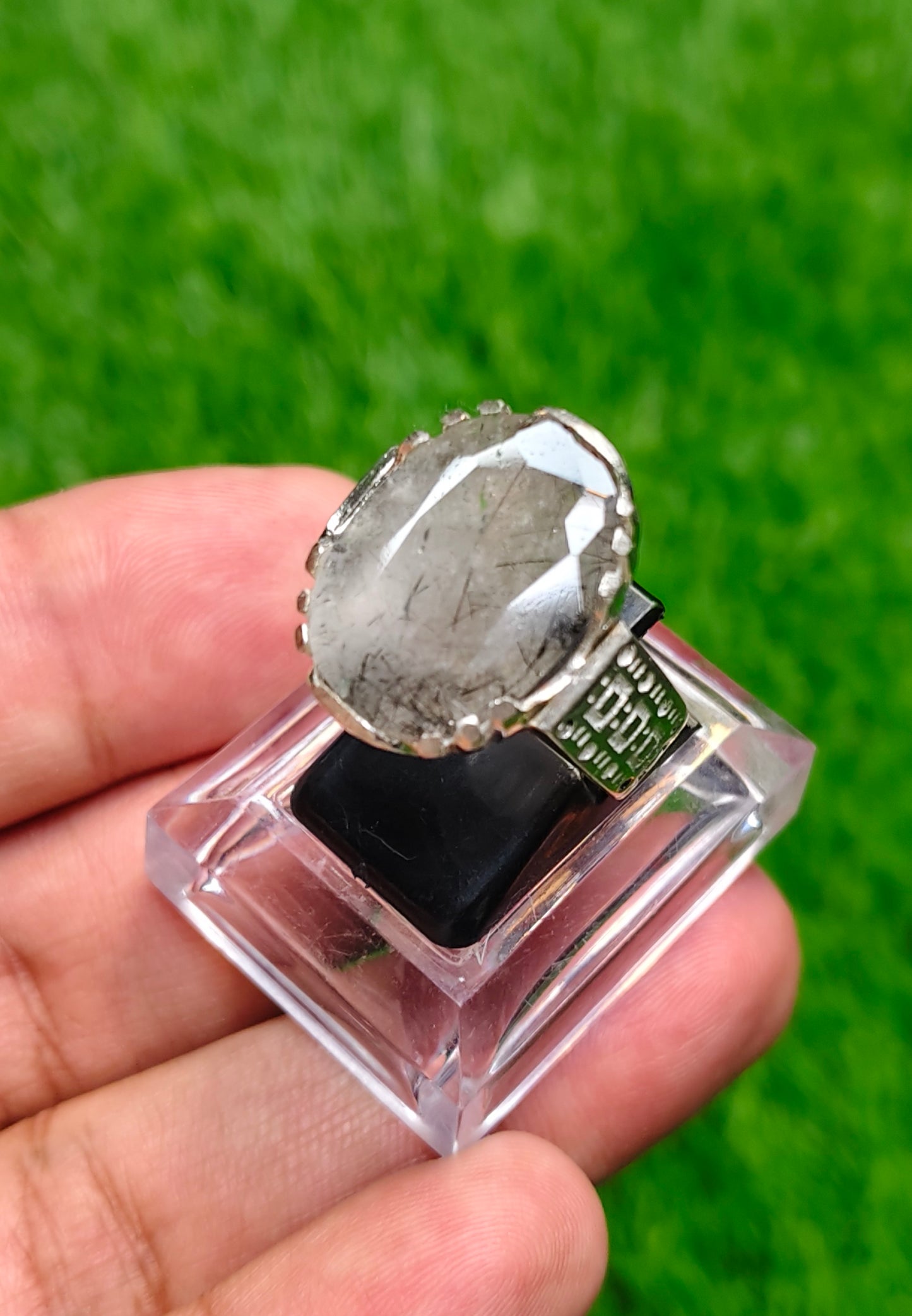 Moh e Najaf Ring