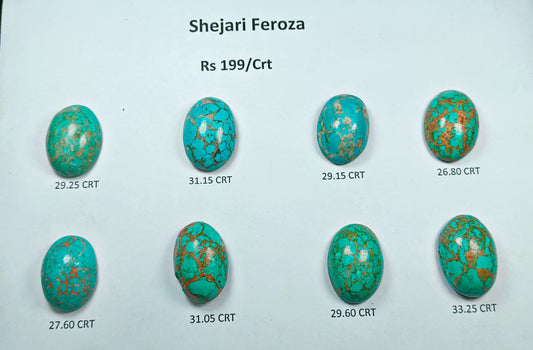 Turquoise (Shejri Feroza)
