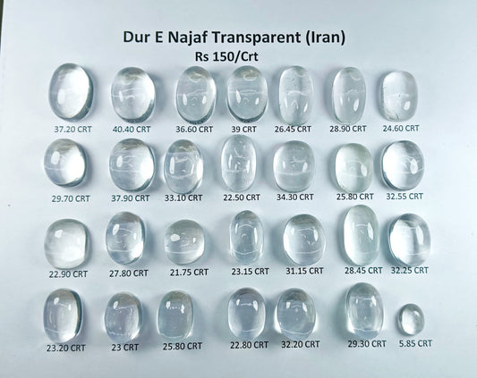 Dur E Najaf (Transparent Iran)