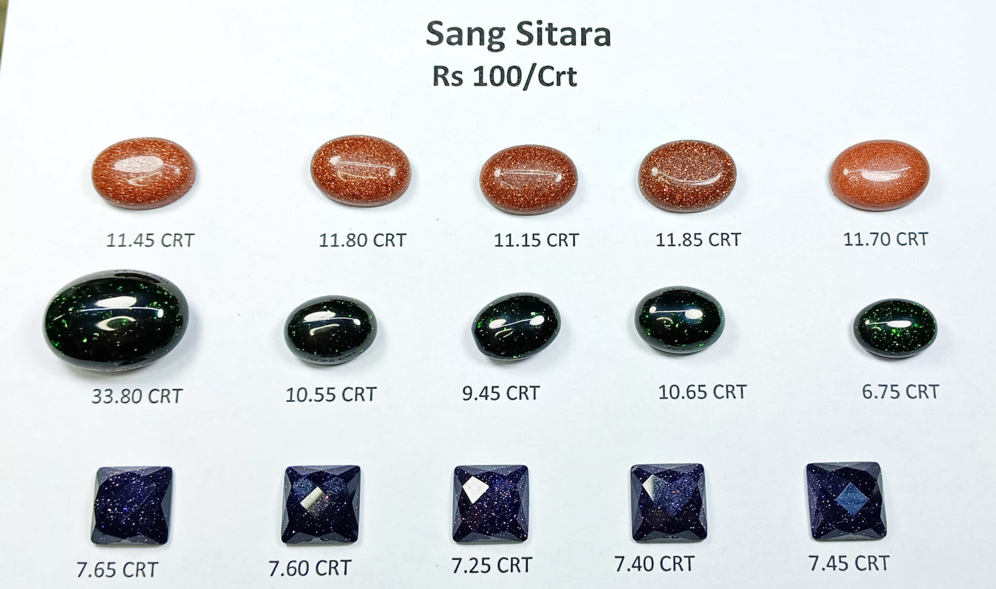 Sang Sitara