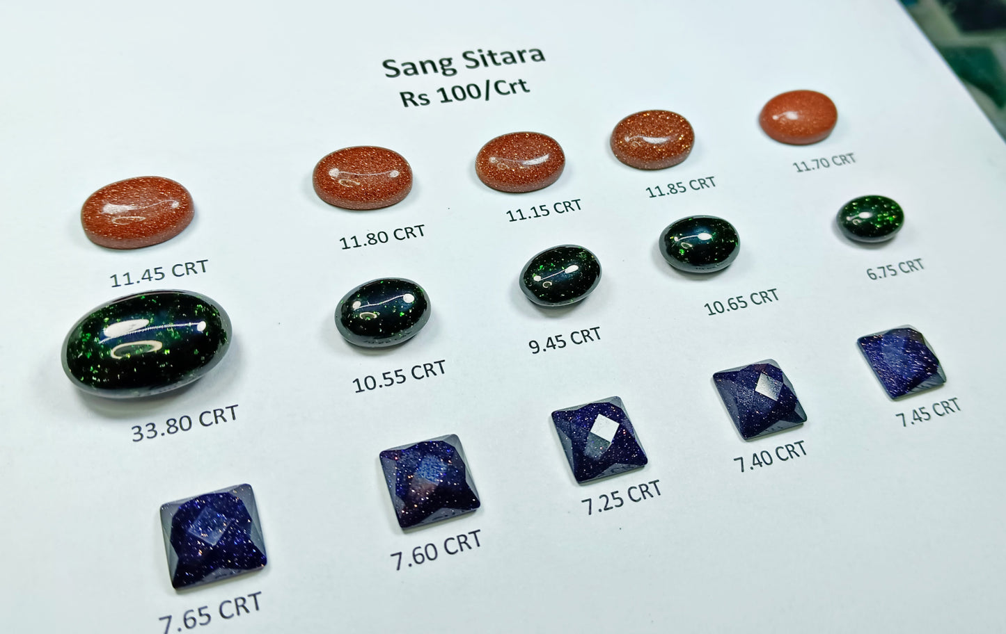 Sang Sitara