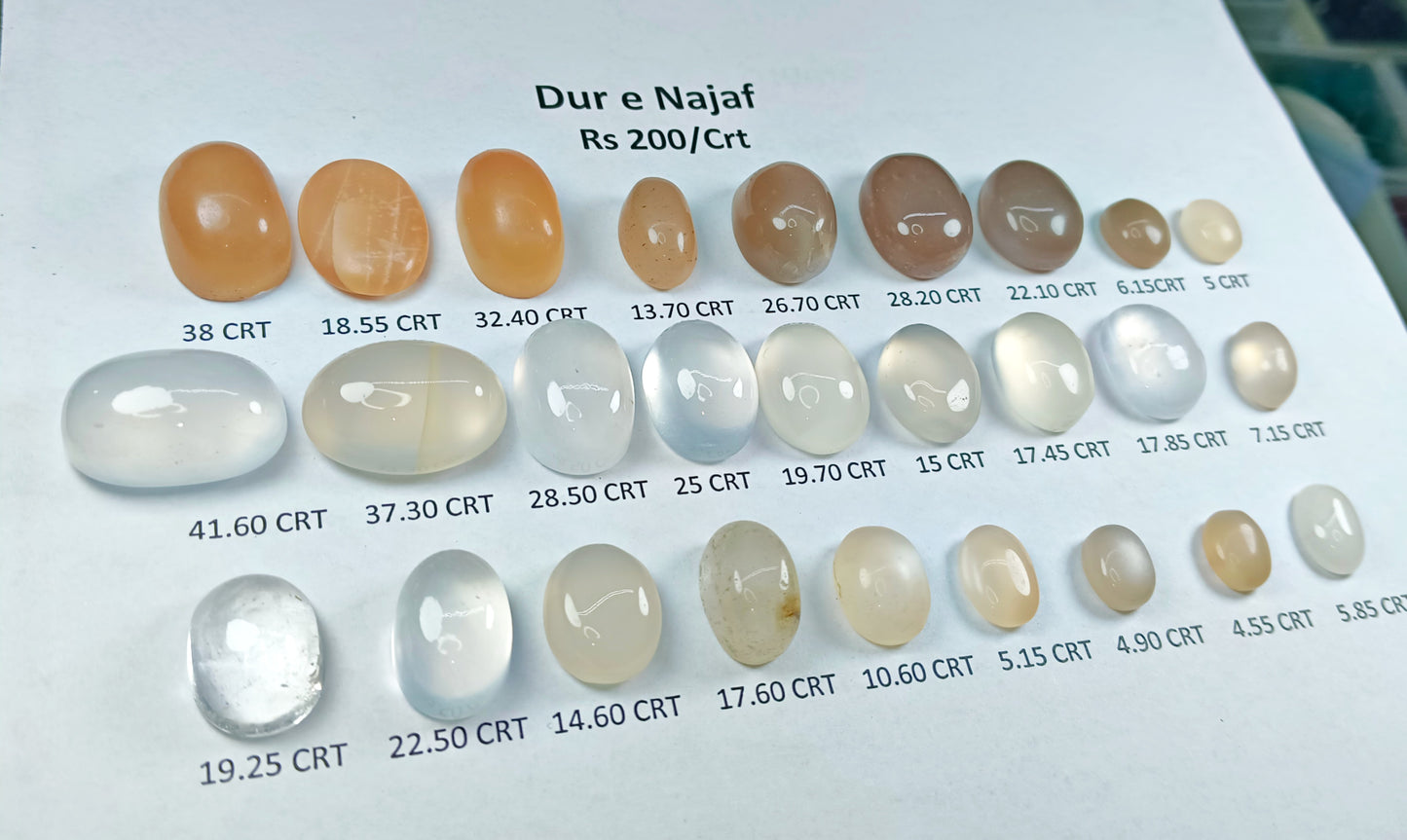 Dur E Najaf (Moon Stone)