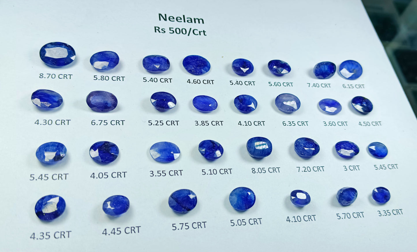 Neelam