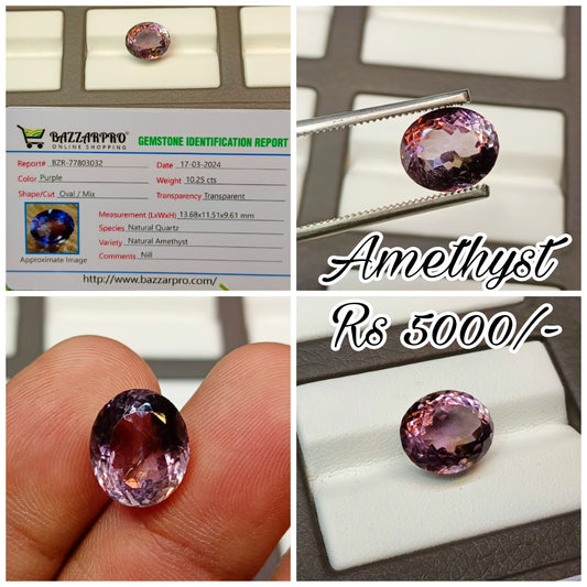 Amethyst Stone with lab certificate