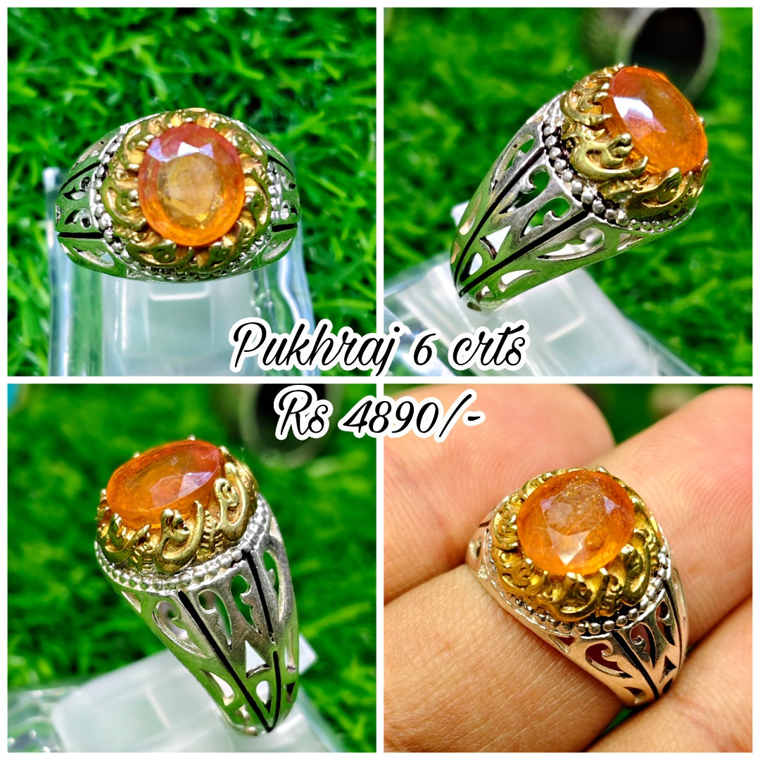 Vintage Style Ring - Pukhraj