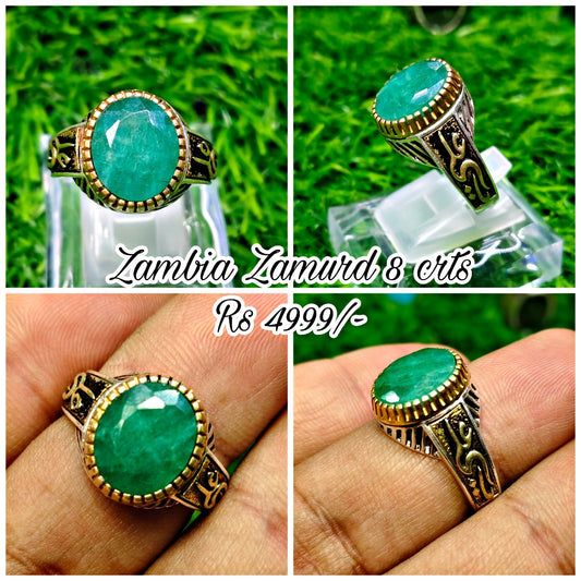 Vintage Style Ring - Zambia Zamurd