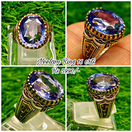 Vintage Style - Neelam Ring