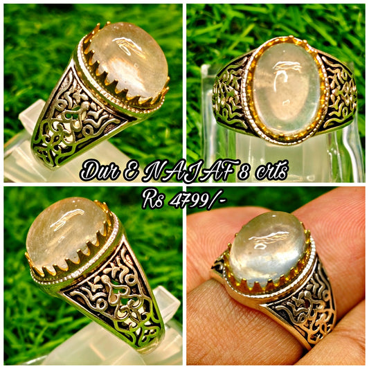 Vintage Style - Dur e Najaf Ring