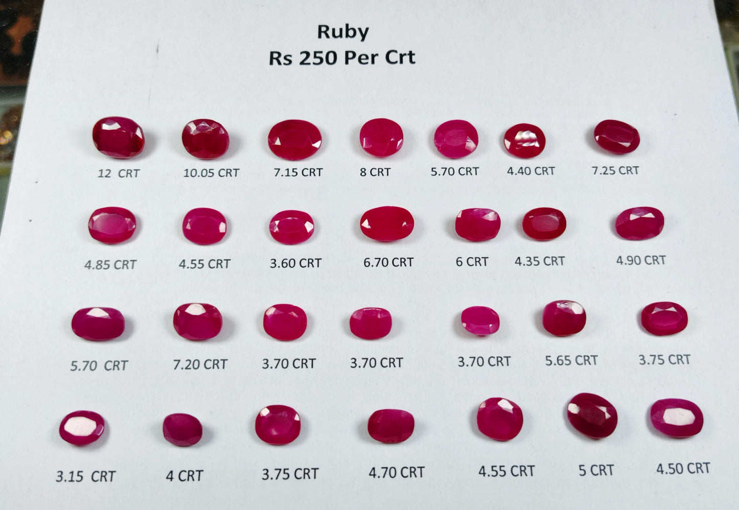 Ruby
