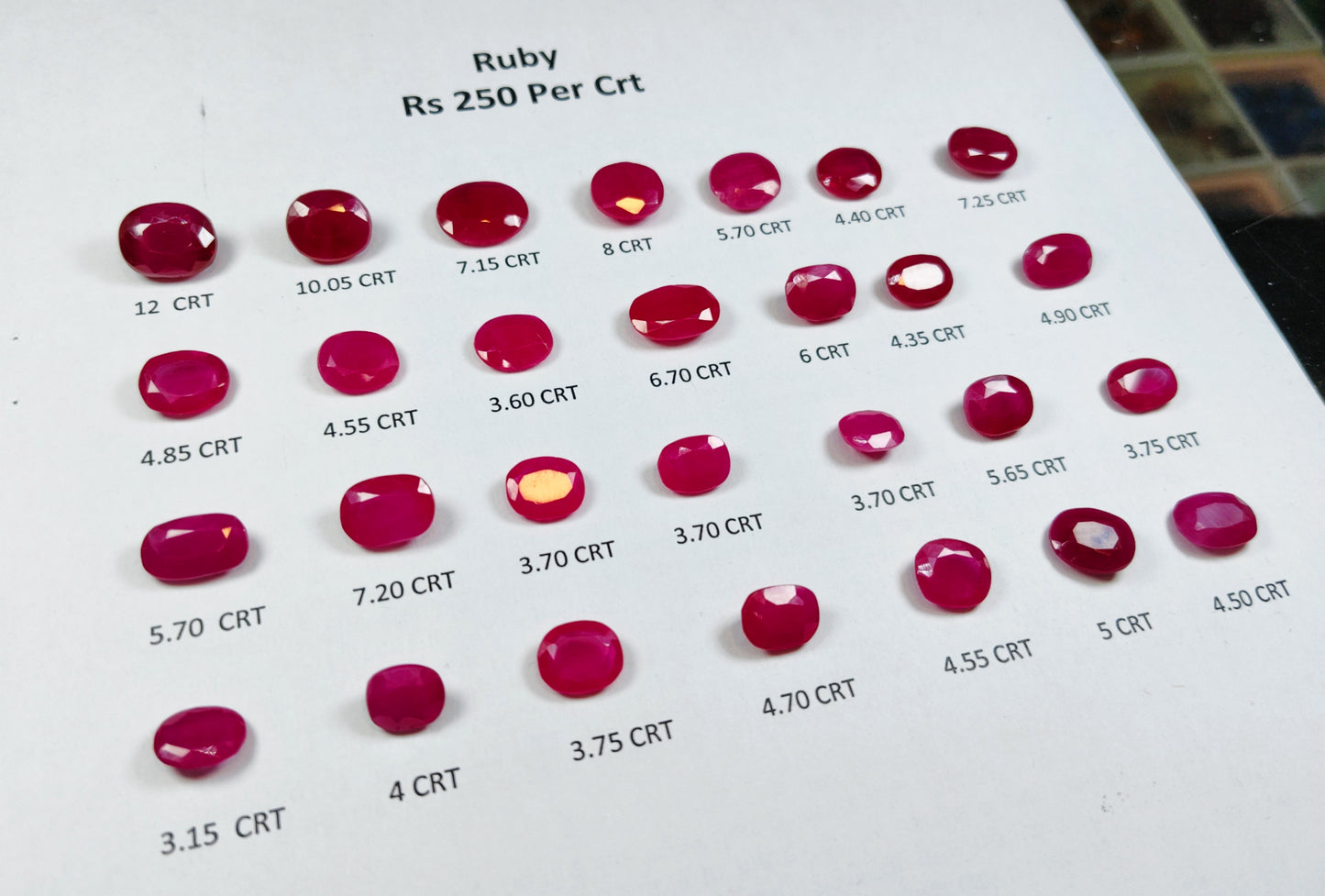 Ruby