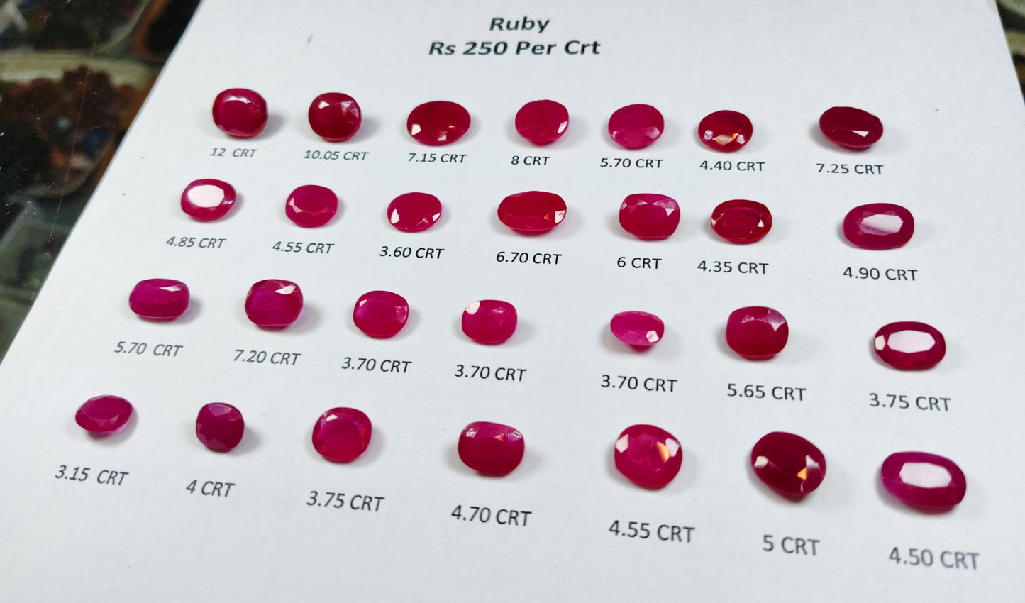 Ruby