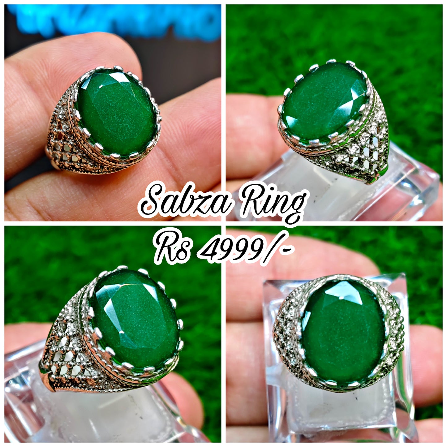 Sabza Ring