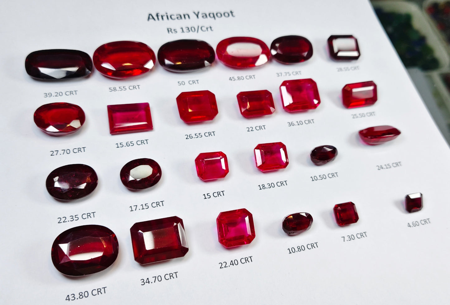 African Yaqoot