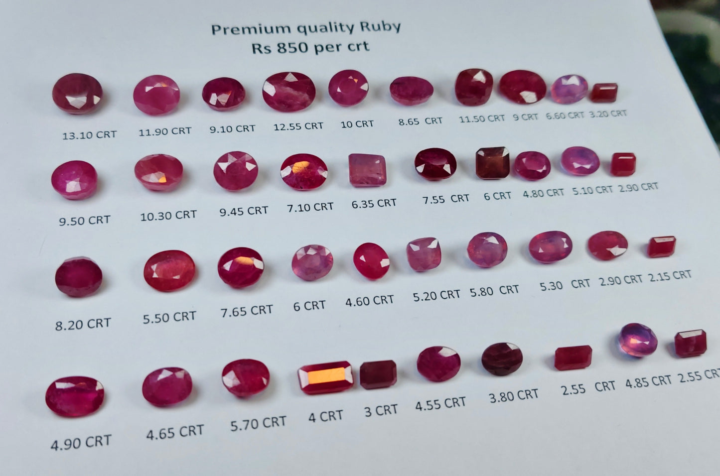 Ruby