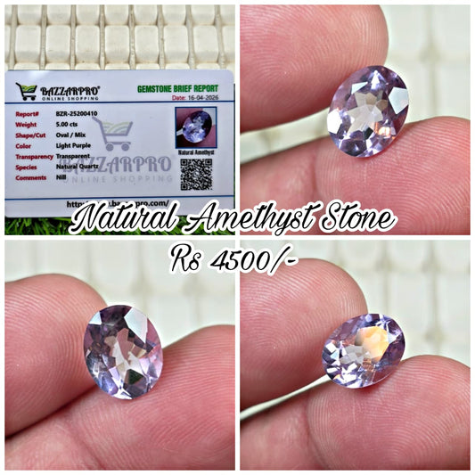 Natural Amethyst Stone With Lab Certificate