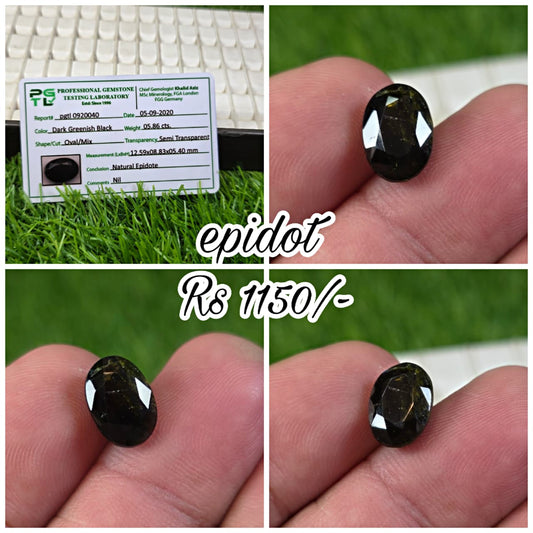 Epidote With Lab Certificate