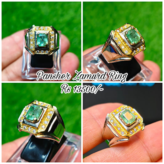 Panser Zamurd Ring