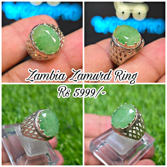 Premium Quality Zambia Zamurd Ring