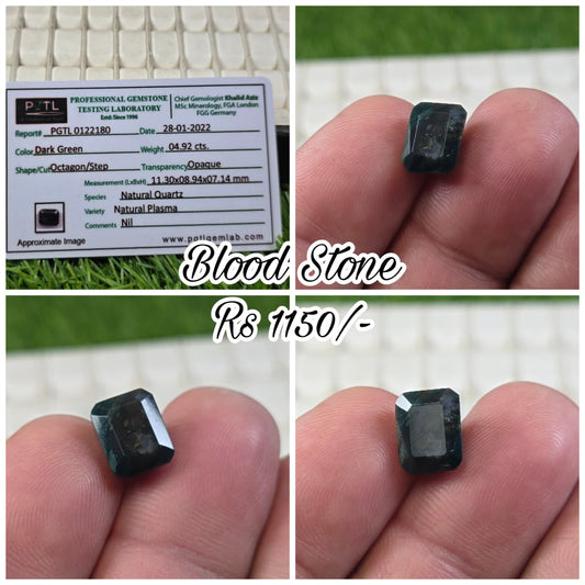 Blood Stone With Lab Certificate