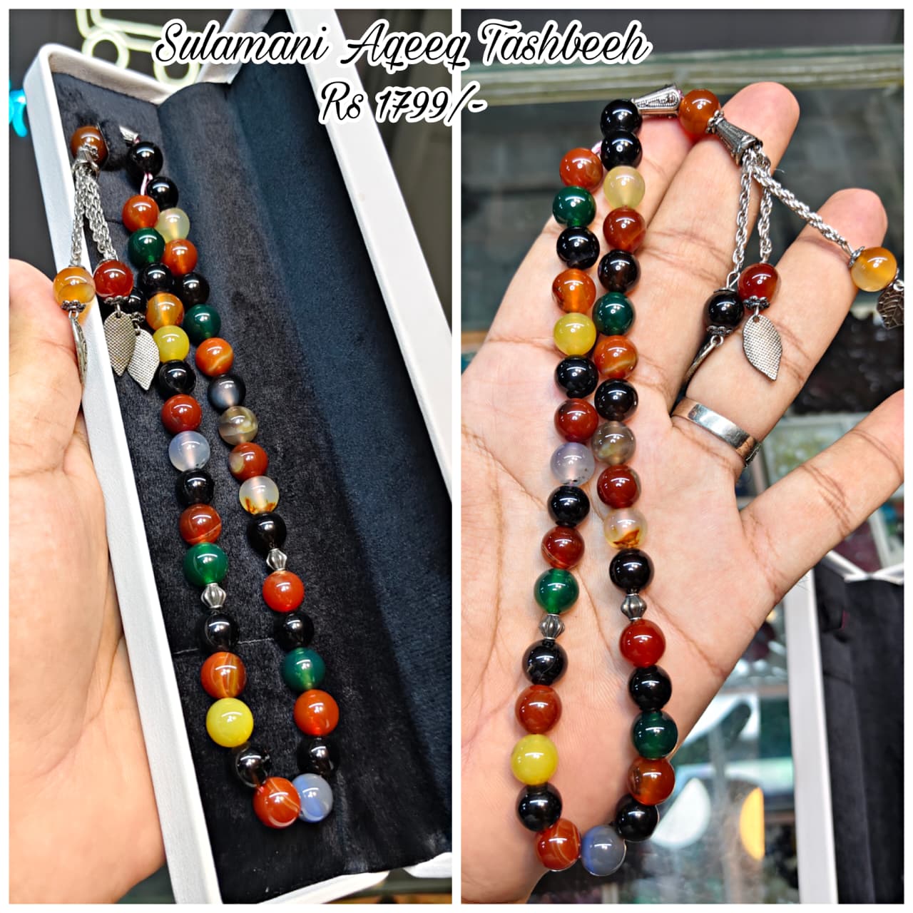 Sulemani Aqeeq Tashbeeh (Original Stone)