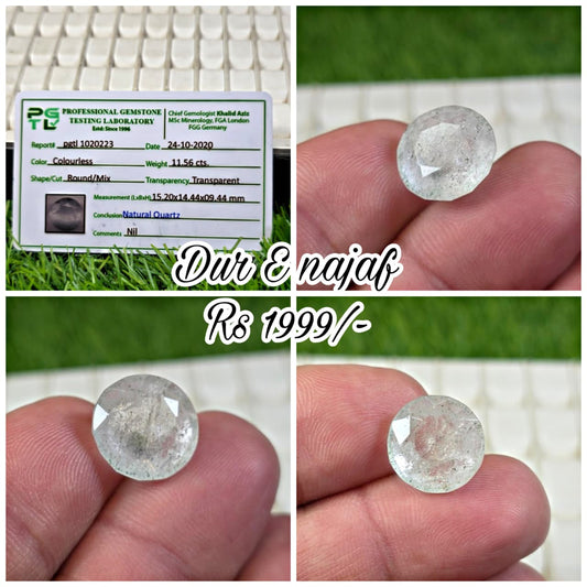 Dur e Najaf With Lab Certificate