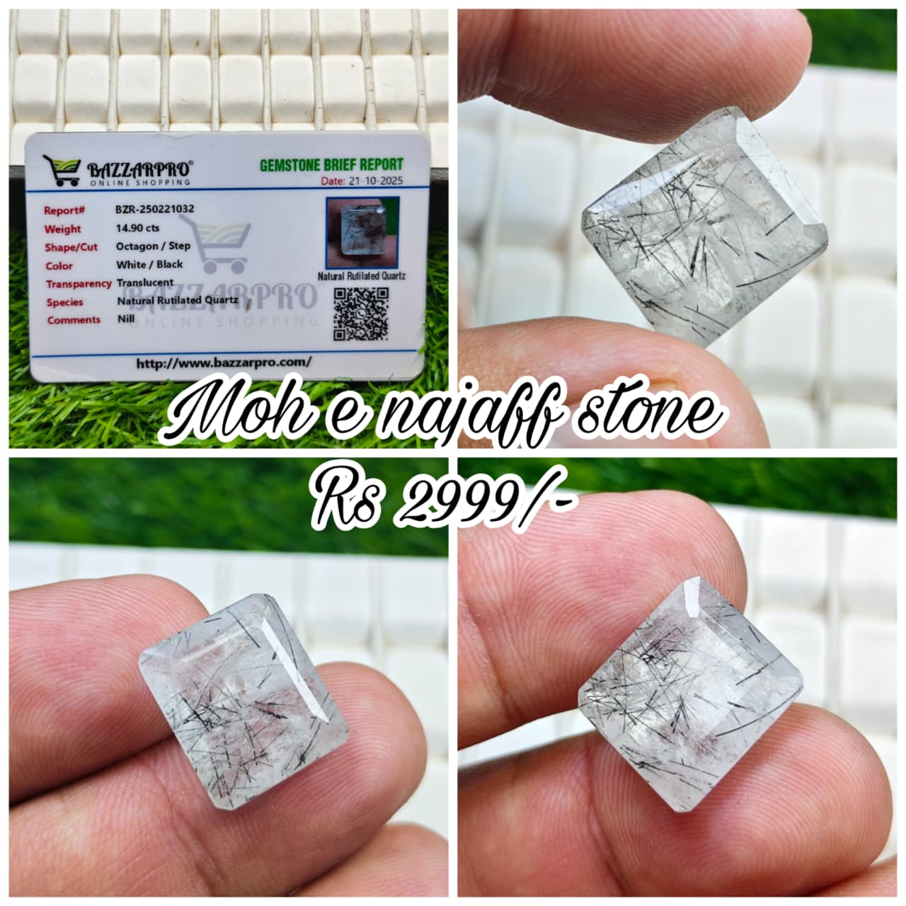 Premium Quality Moh e Najaf With Lab Certificate