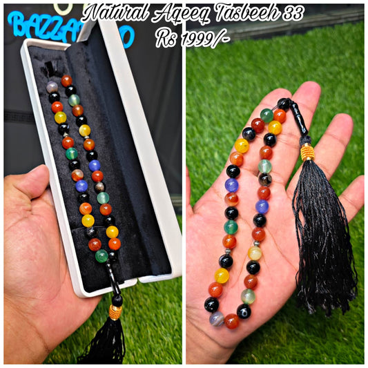 Natural Aqeeq Tasbeeh 33 Beads