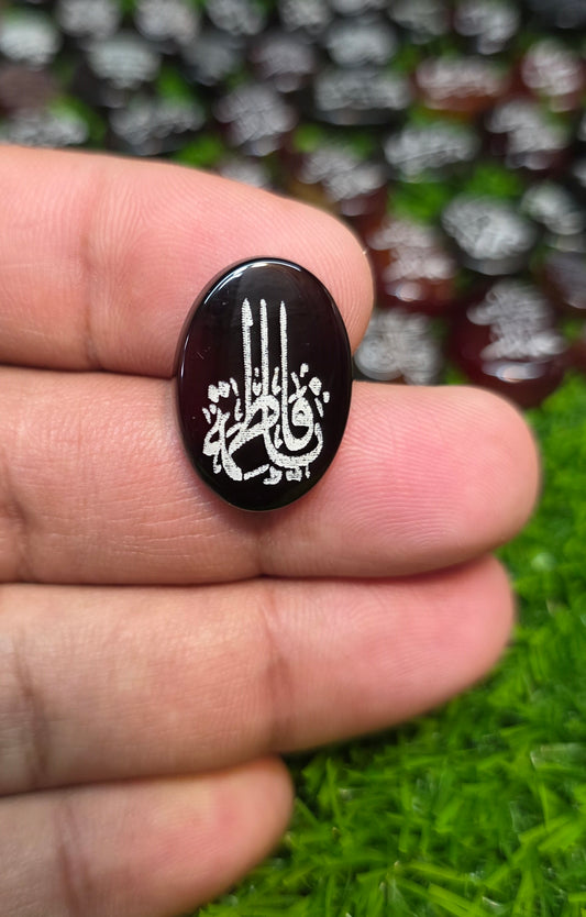 Natural Islamic Agate