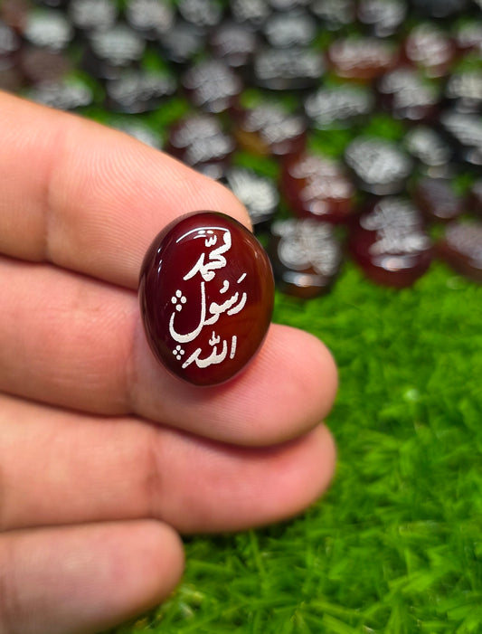 Natural Islamic Agate