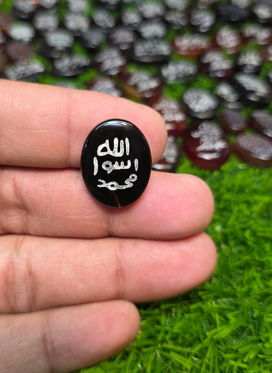 Natural Islamic Agate