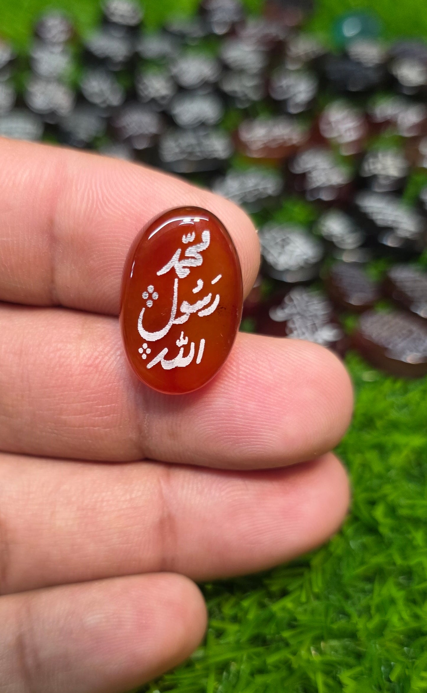 Natural Islamic Agate