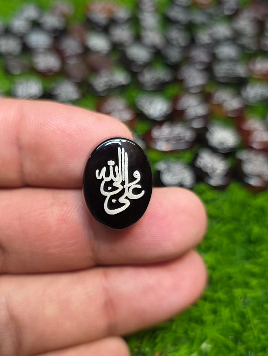Natural Islamic Agate
