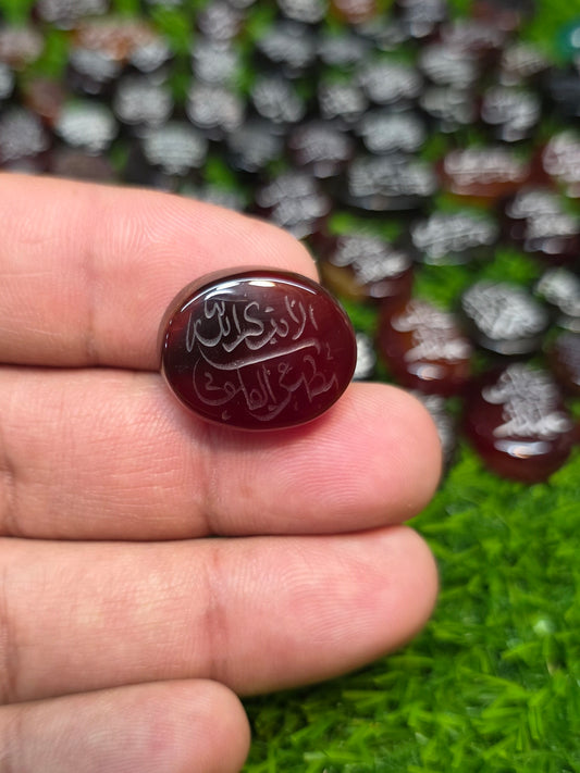 Natural Islamic Agate