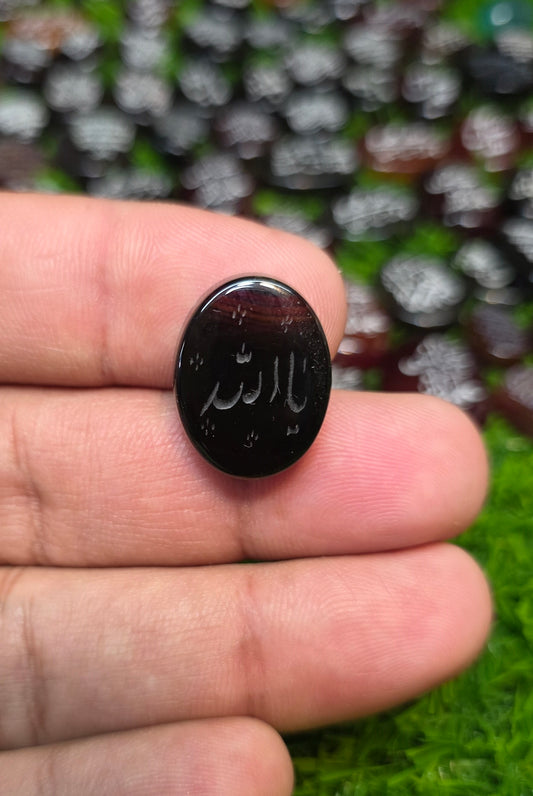 Natural Islamic Agate