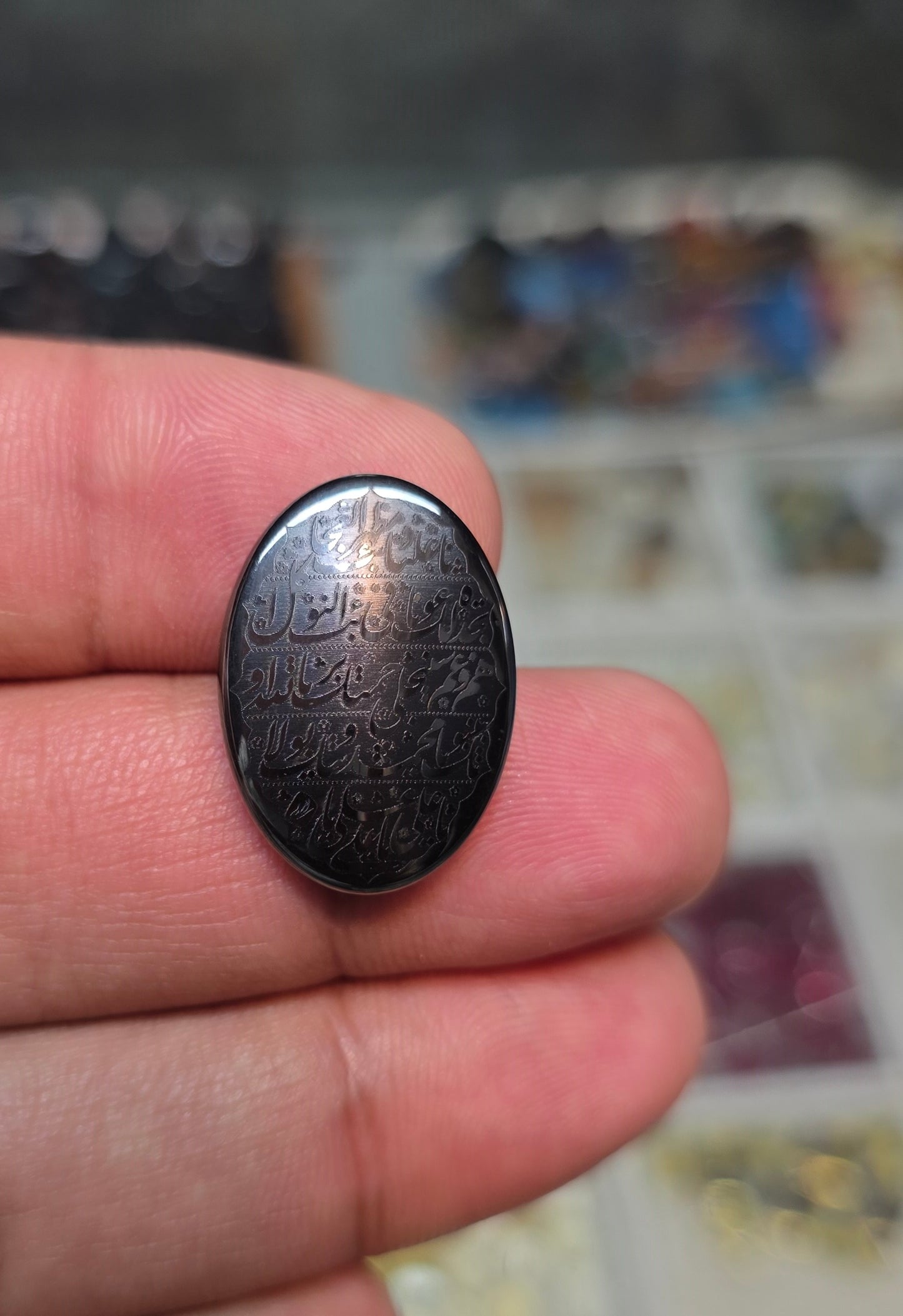 Premium Quality Hadeed Stone