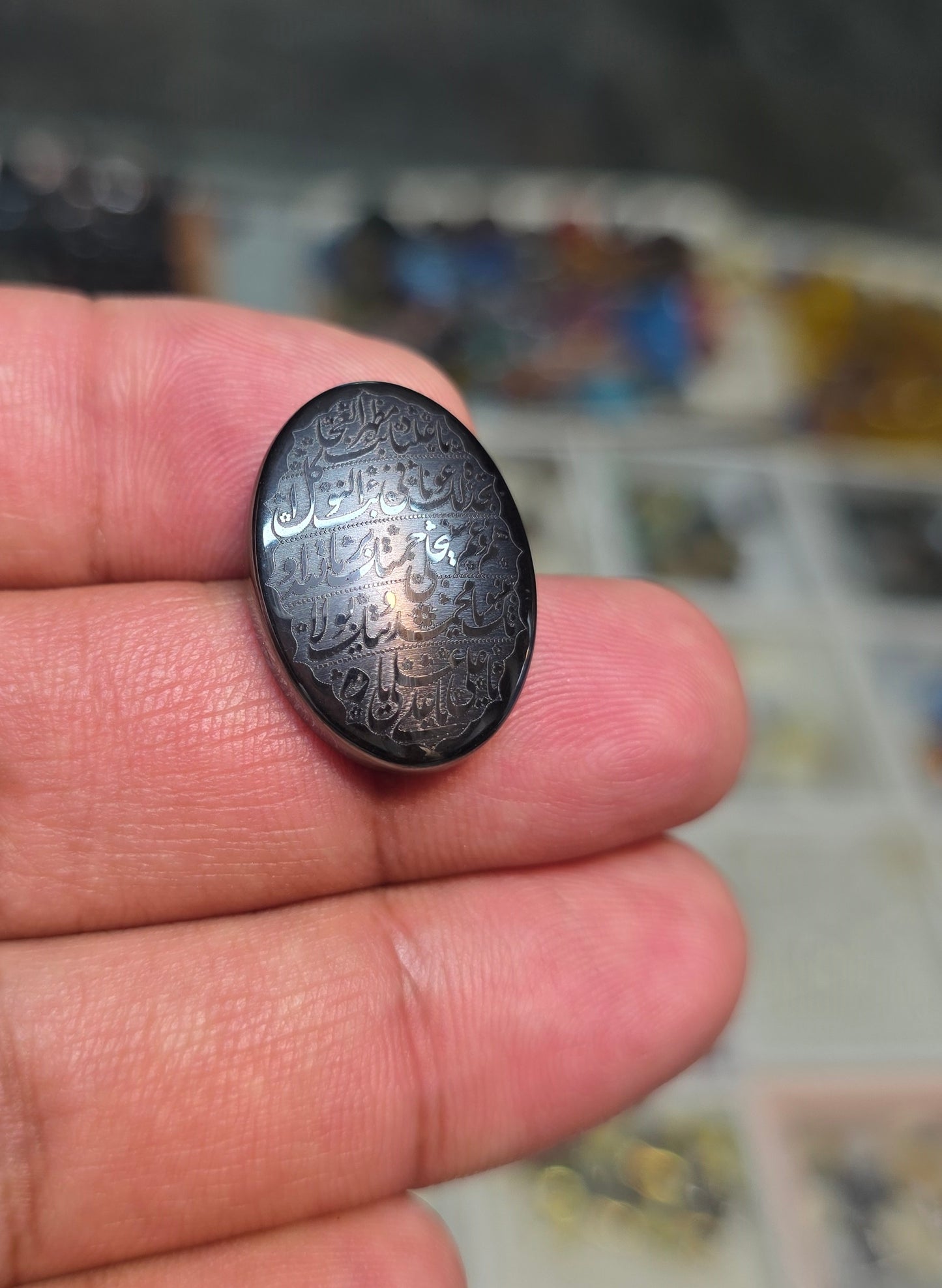 Premium Quality Hadeed Stone