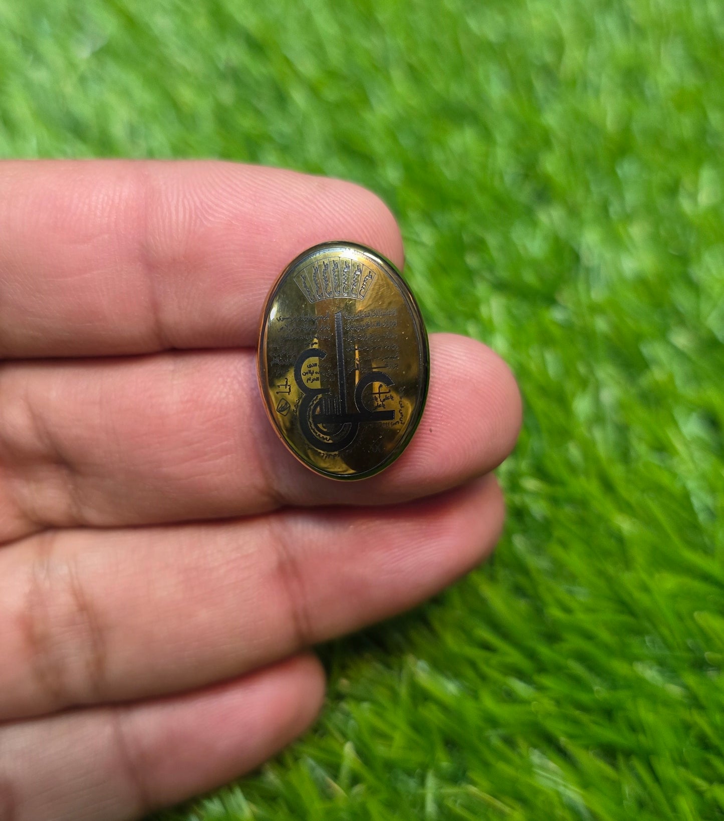 Premium Quality Hadeed Stone