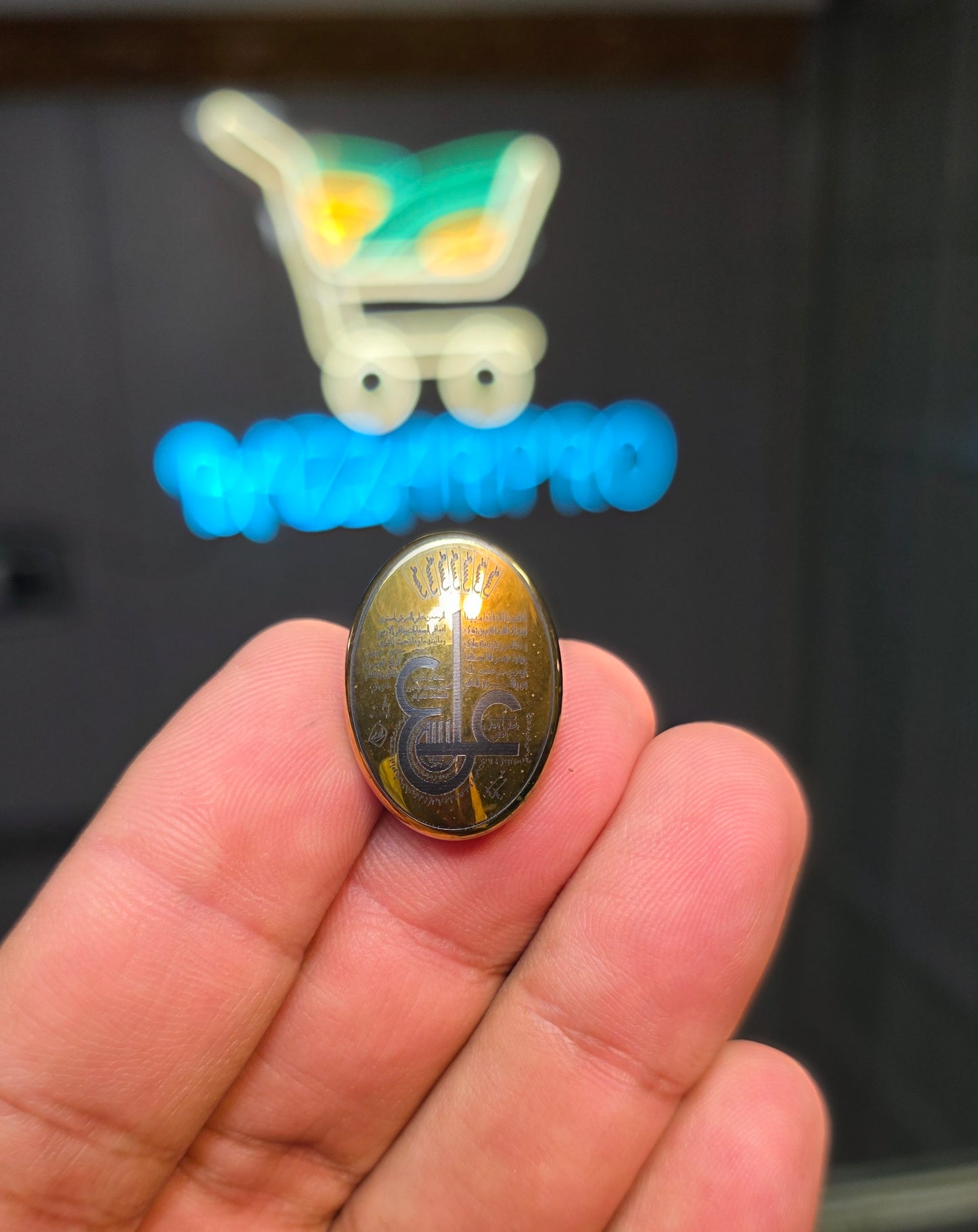 Premium Quality Hadeed Stone