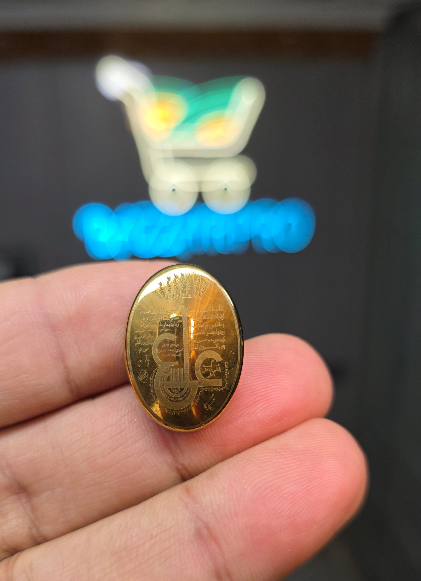 Premium Quality Hadeed Stone