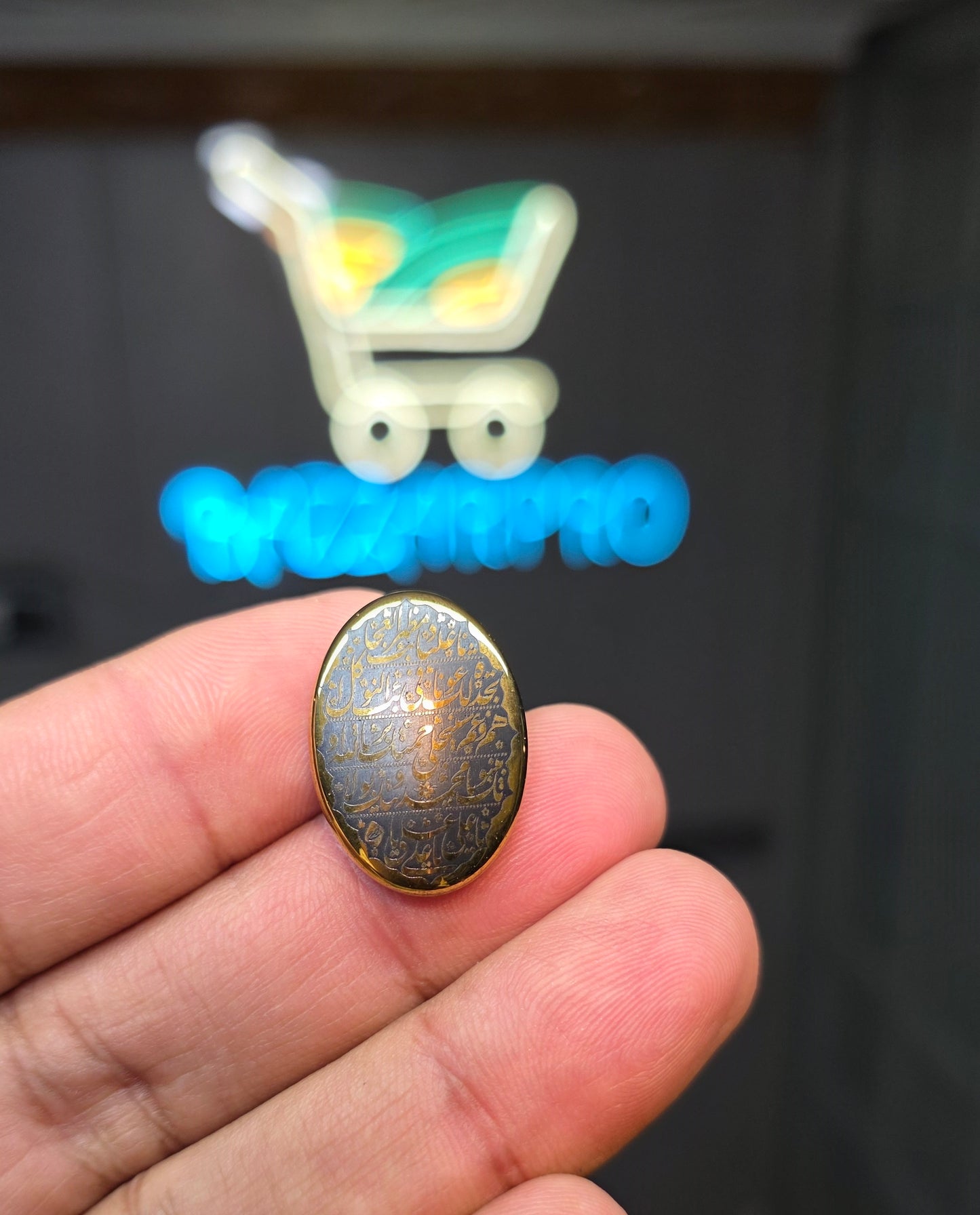 Premium Quality Hadeed Stone (Nad e Ali)