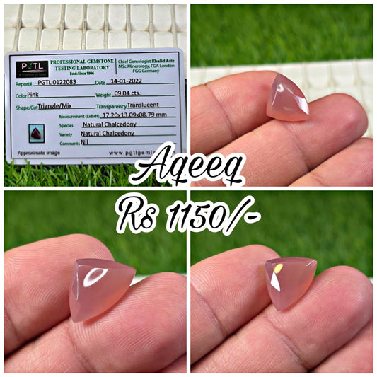 Aqeeq With Lab Certificate